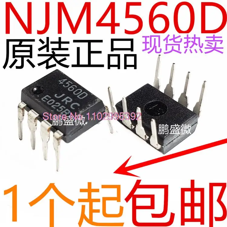 10PCS/LOT  NJM4560D JRC4560D 45600 DIP-8 Original, in stock. Power IC