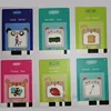 Educational Learning Talking Flash Cards for Kids, Audio Book, Gift, English Language, Russian, Spanish, French 4
