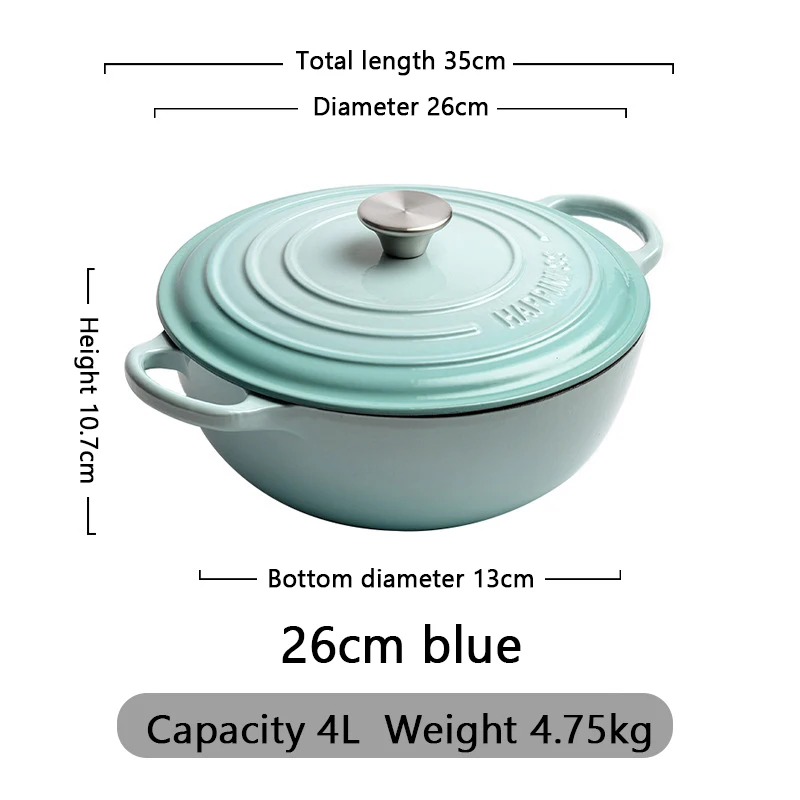 blue 26CM