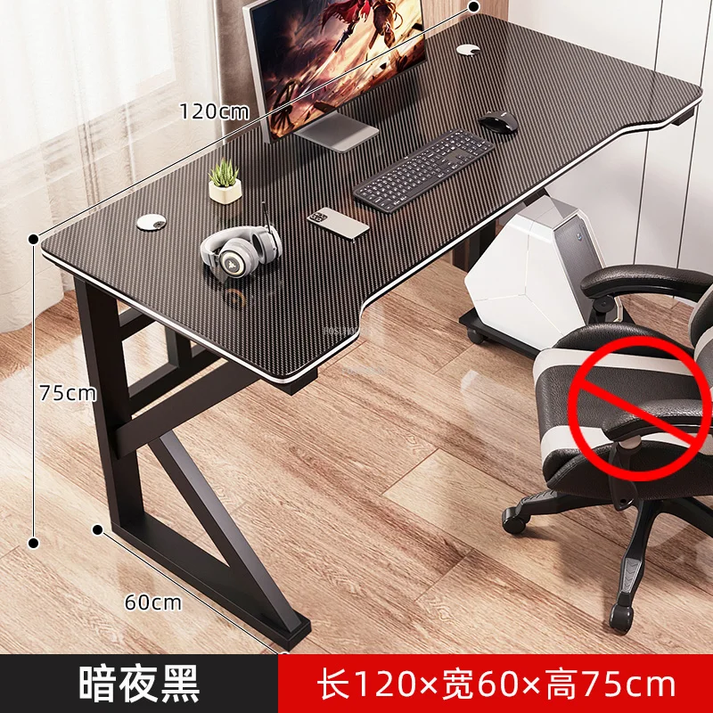 120CM Black