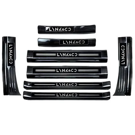 Car Threshold Guard Plate Trunk Door Sill Guard Anti-scratch Car Accessories Geely LYNK&CO 01 car accessories