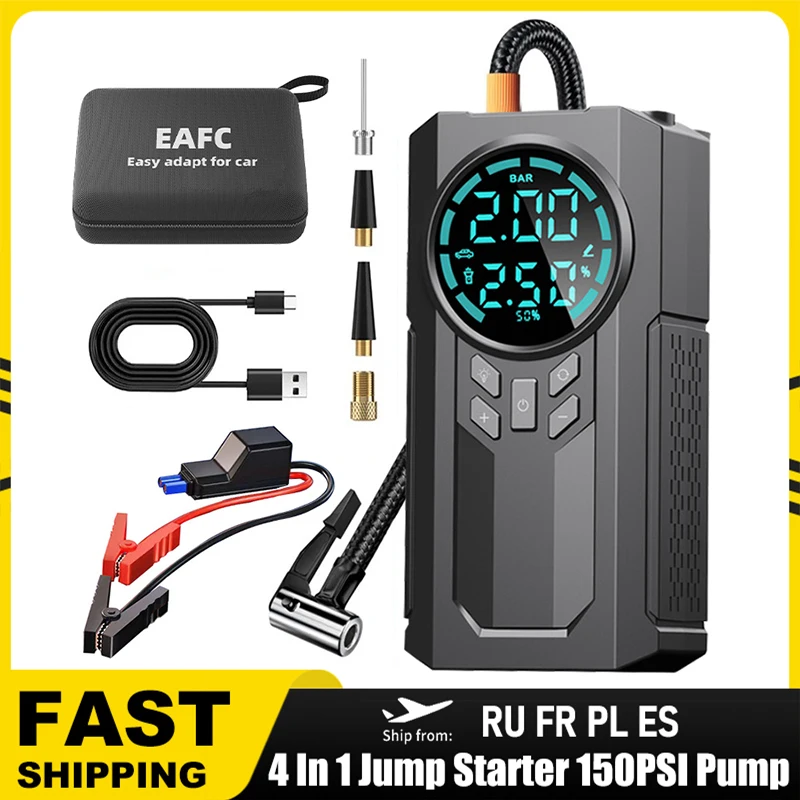 4 in 1 Car Jump Starter Air Compressor Power Bank Portable Battery For 12V Car Emergency Booster Starting Device Tire Inflator Pump