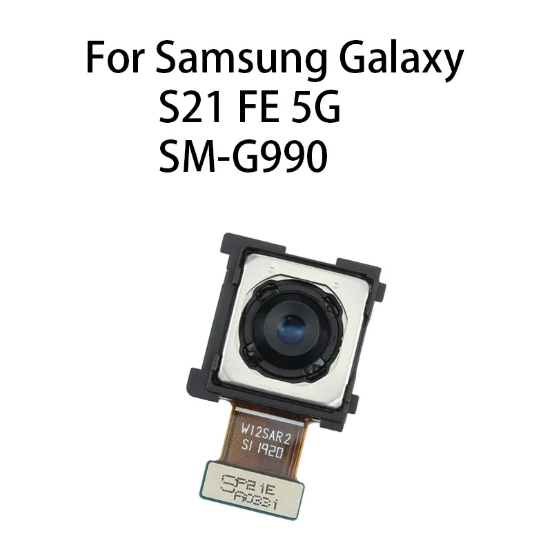 Гибкий кабель для задней камеры для Samsung Galaxy S21 FE 5G/U/W / E