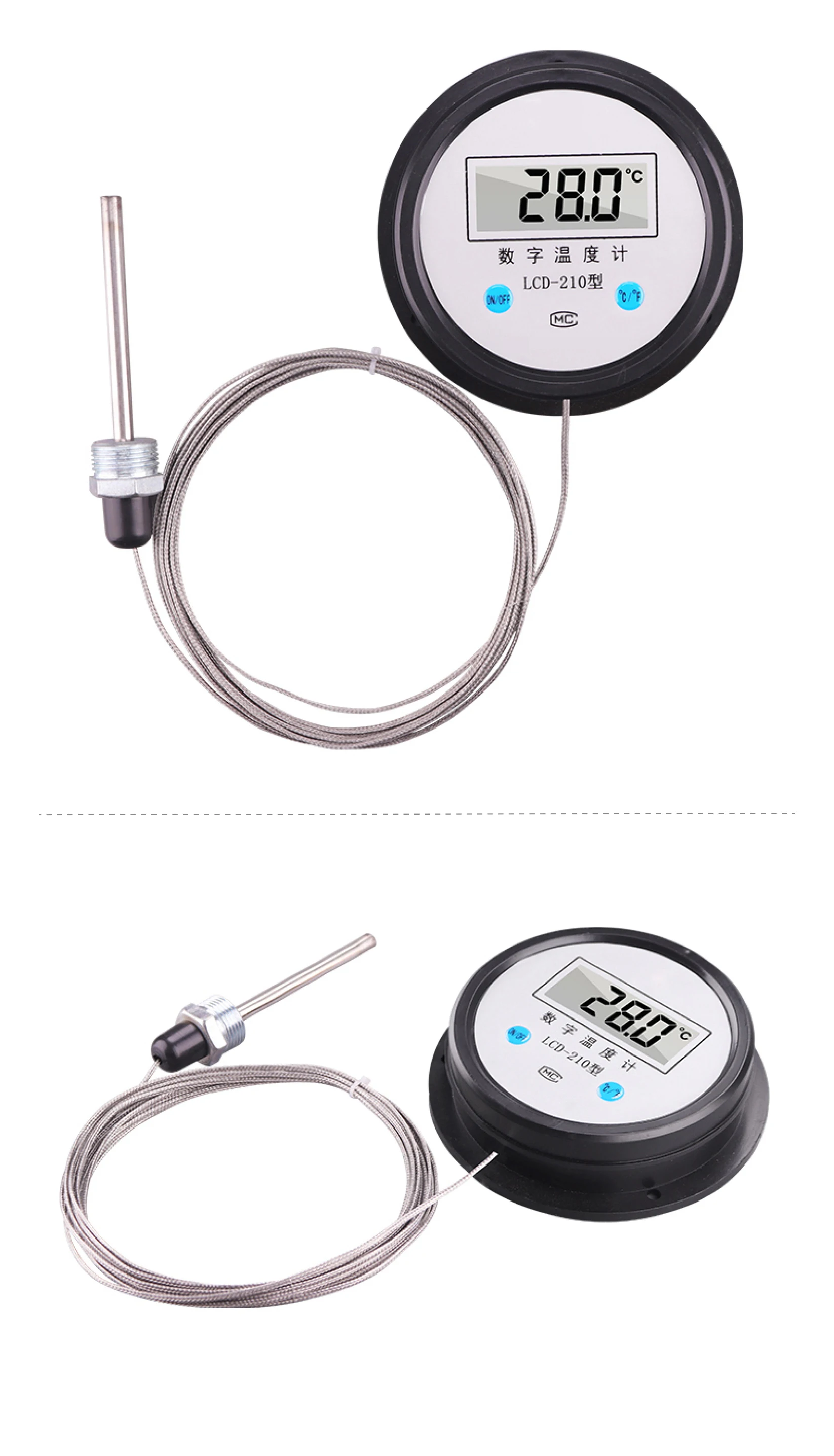 LCD-210 Digital Temperature Gauge -50~300°C Waterproof Stainless Steel Probe for