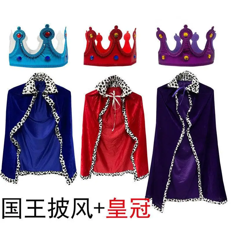 LowPriceKingCosplayRedPurpleKingCloakOutfitCrownCostume
