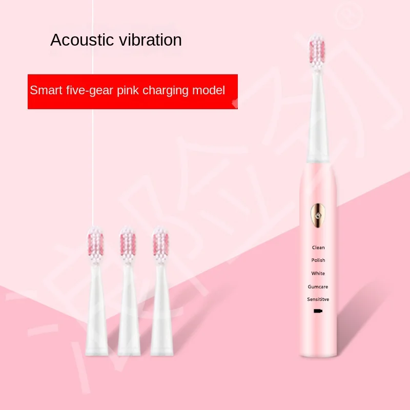 Electric Toothbrush Rechargeable Sonic Teeth Whitening Oral Toolth Brush Free Shipping Adults Soft free shipping new kites flying shark kites for adults kites reel cometa paragliding cerf volant cometas de viento linha de pipa