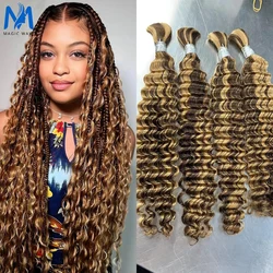 Bulk Human Hair for Braiding Color 4/27 Mix Deep Wave No Weft Double Drawn Wholesale Burmese Boho Braids Human Hair Extensions