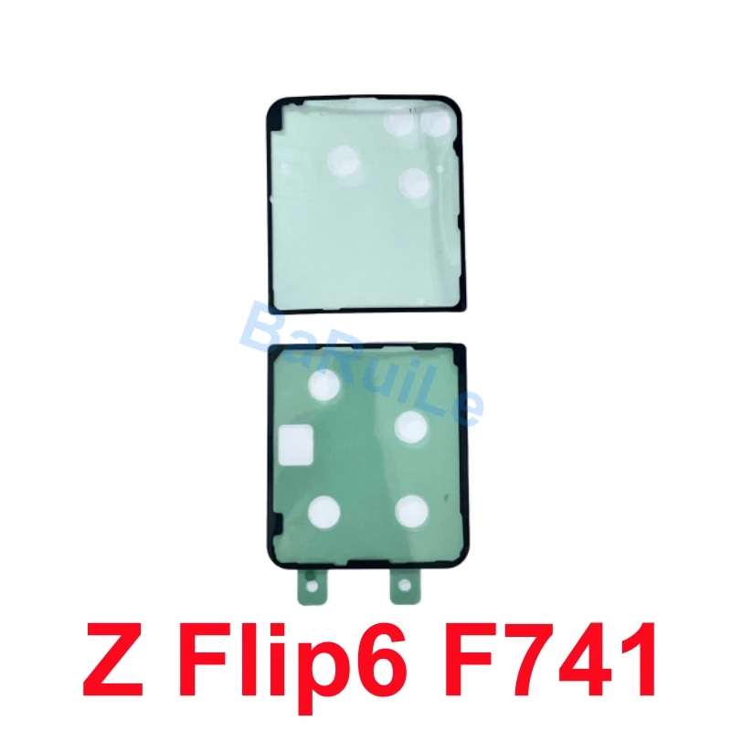 BaRuiLe 2pcs Waterproof Adhesive Back Battery Cover Tape Sticker