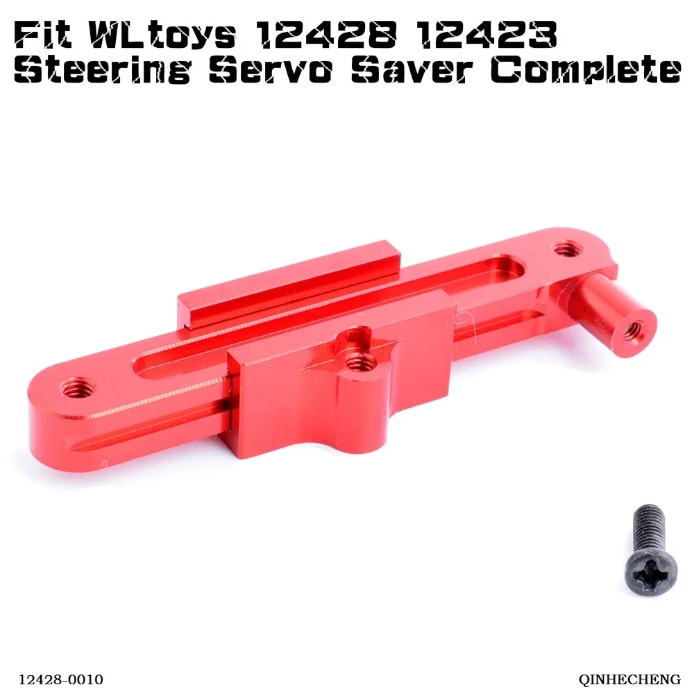 

RC 0010 алюминиевый рулевой сервопривод полная посадка WLtoys 1/12 12428 12423