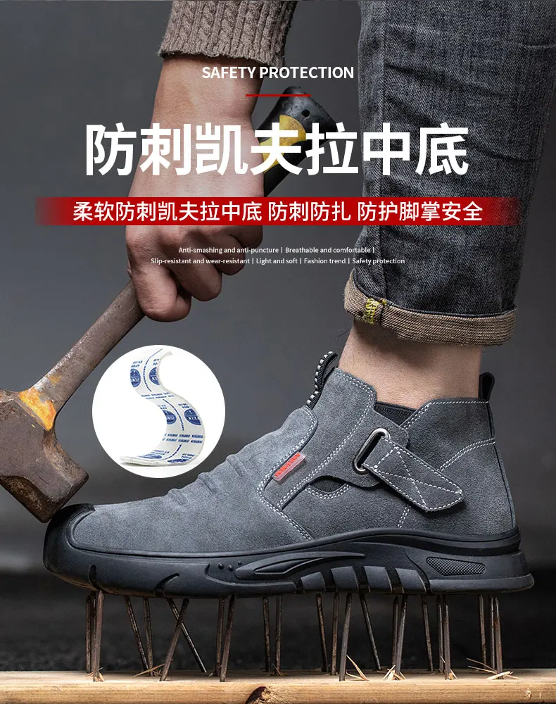 Work Sneakers Men Indestructible Steel Toe Work Shoes Safety Boot Men Shoes Anti-puncture Working Shoes For Men Sock shoes