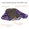 5PCS Reusable Menstrual Pads Heavy Flow Women Menstrual Period Washable Sanitary Napkin Organic Bamboo Charcoal Cloth Pad 3