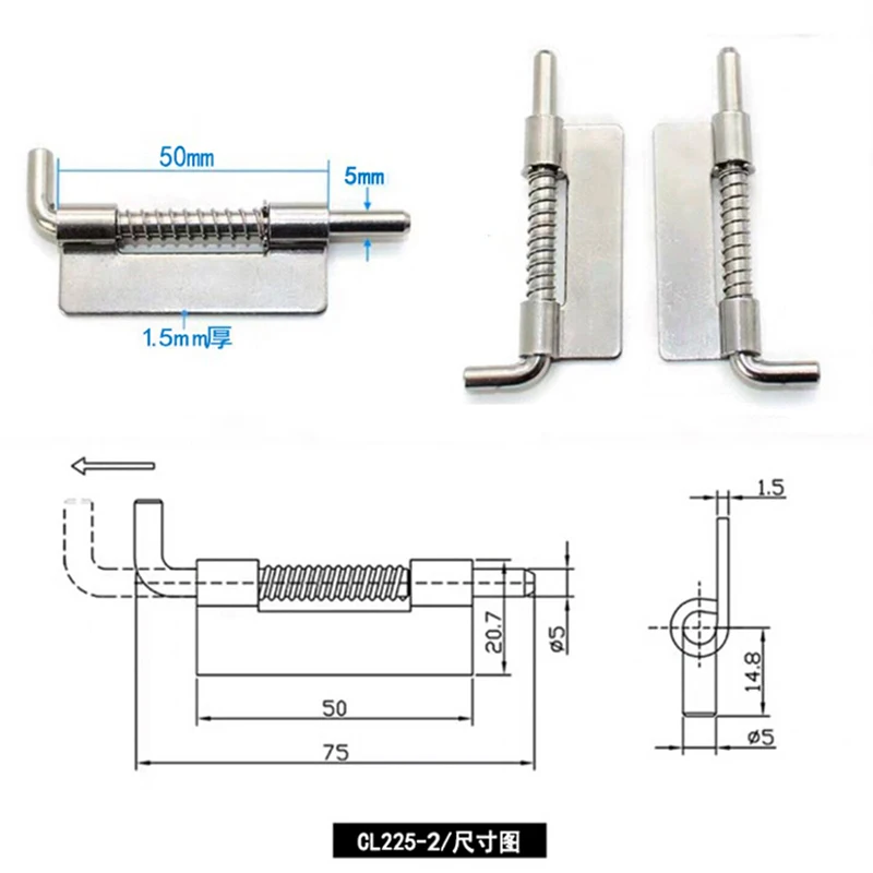 Description Picture 2 of itemGarage Door Lock Latch Spring Latch Stainless Steel Spring Bolts Latches Security Electric Cabinet Box Door Latch Cabinet Hinges