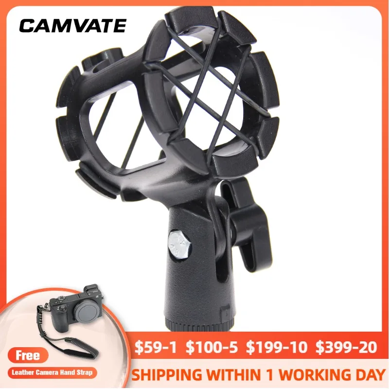 CAMVATE Camera Universal 90° Tilt Microphone Holder Bracket/Microphone Suspension Shock Mount With Cold Shoe Mount For Boompoles