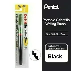 Pentel Soft - Tip Calligraphy Brush Pen - Refillable Ink for Scientific Writing and Regular Script Practice (Large)