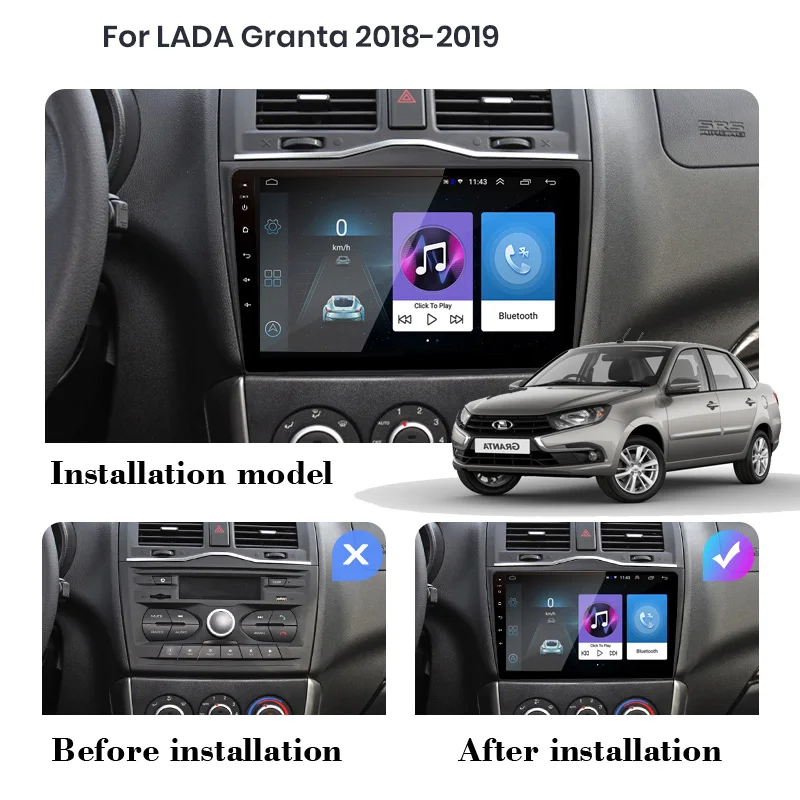 Автомагнитола 2DIN, Android 10,0, 4 + 64 ГБ/2 + 32 ГБ, GPS.