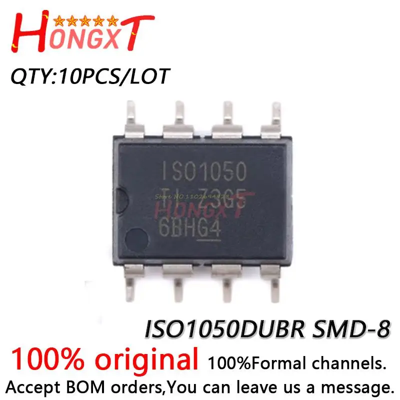 

10PCS 100% NEW ISO1050DUBR SMD-8 CAN bus transceiver chip isolation 5V.