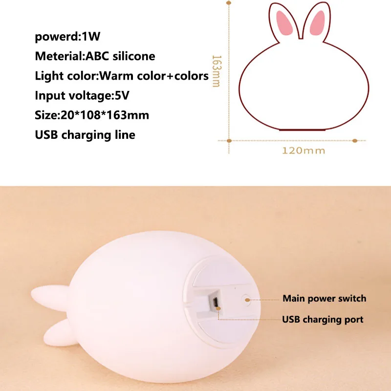 Led Rabbit Night Light Touch Sensor Anime Lamp Colorful Silicone Light For Kids Gift Children's Bed