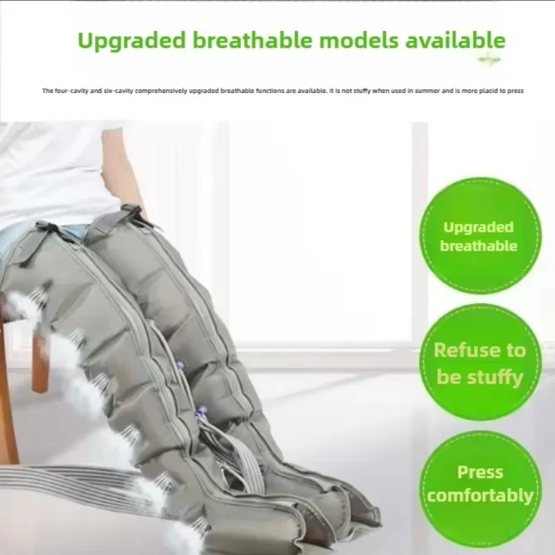 Leg Massager Home Electric Air Pressure for The Elderly Automatic  Lower Limbs Air Wave Massager Machine 3