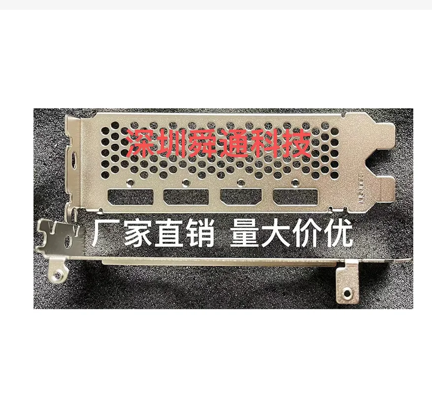 Originale Io I/O Shield Backplate Blende Staffa Scheda Video Schede Grafiche Gpu Per Msi Radeon Rx 6700 Xt Mech 2X 12G Oc