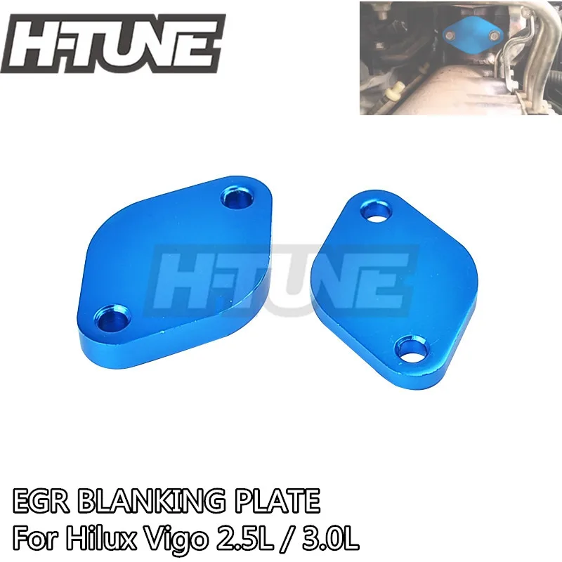 EGR Blanking Plate 213H Great Wall V200 X200 Turbo Diesel AIR ON BOARD