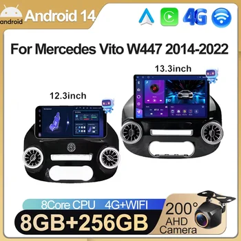 Android 12,3 pulgadas para Mercedes Vito W447 2014-2022 Radio de coche reproductor de vídeo Multimedia GPS Radio 5G CarPlay navegación WIFI GPS BT 1