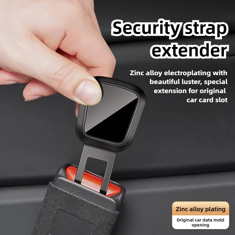 1/2PCS Car Seat Belt Clip Extender Safety Seatbelt Lock Buckle Plug Thick Insert Socket Extender Safety Buckle for Tesla Porsche
