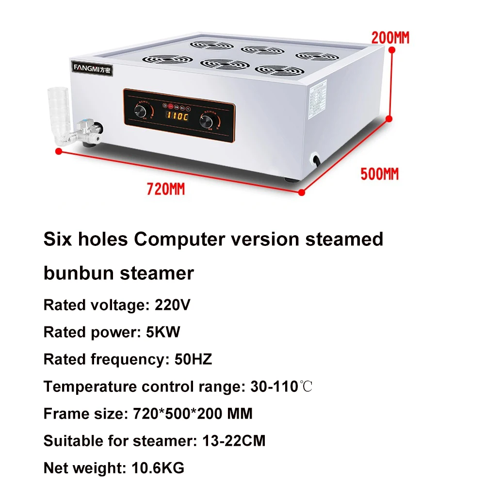Desktop Insulation Steaming Pot Electric Food Steamer Small SteamerElectrodomesticos Para Cocina Steamed Buns Machine