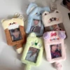 1PCS Plush Photocard Holder with Keychain,Cartoon Photo Sleeve ID Bank Credit Card Holder,Kpop Photo Card Holder 4