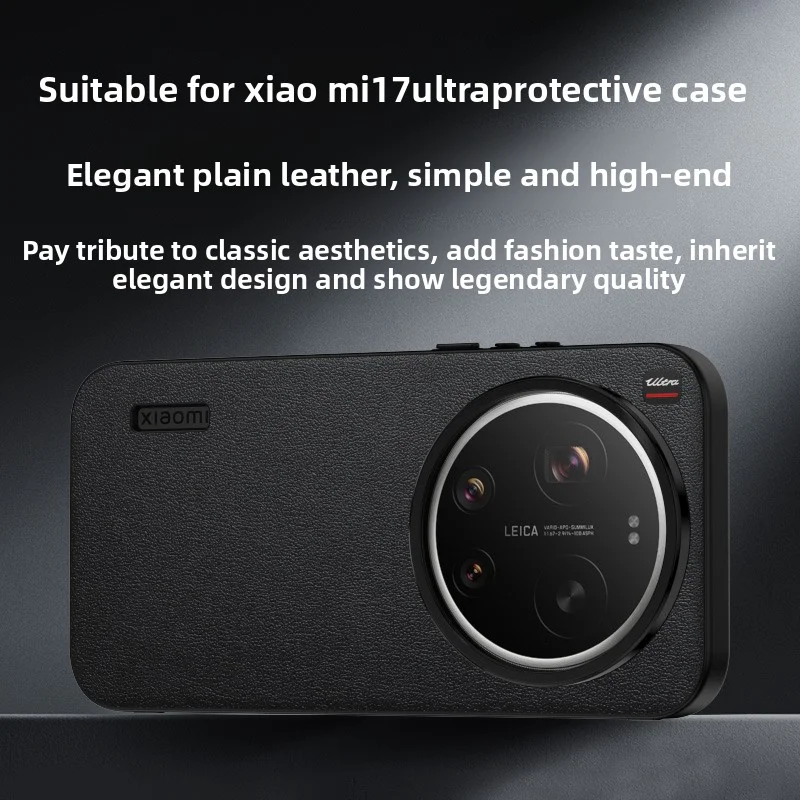 Für Xiaomi Mi 17 Ultra Fall Luxus PU Leder Mode Kamera Objektiv Schutzhülle Zurück Abdeckung Fall Für Xiaomi Mi 17 Ultra Telefon Shell – Detail 9