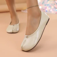Women’s Leather Toe Separator Loafers Flat Comfortable Slip-On Breathable Casual Shoes​