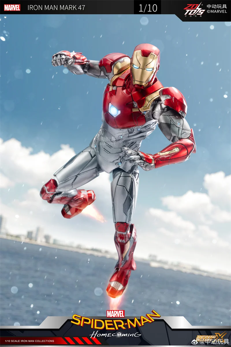 フォージ フィギュア marvel Sd56002c4034c47e499596d8534cfc