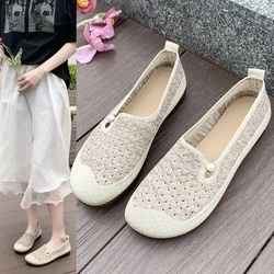 New Women's Shoes Flat Mom's Shoes Hollow Out Comfortable Breathable Non-slip Wear-resistant Casual Shoes Bean Shoes Lefu Shoes