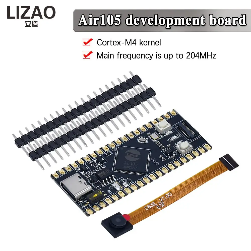 Фото Плата разработки Air105 640kb RAM + 4 МБ Falsh 204 МГц MCU с камерой 30 Вт, совместима с STM32 для Arduino №1