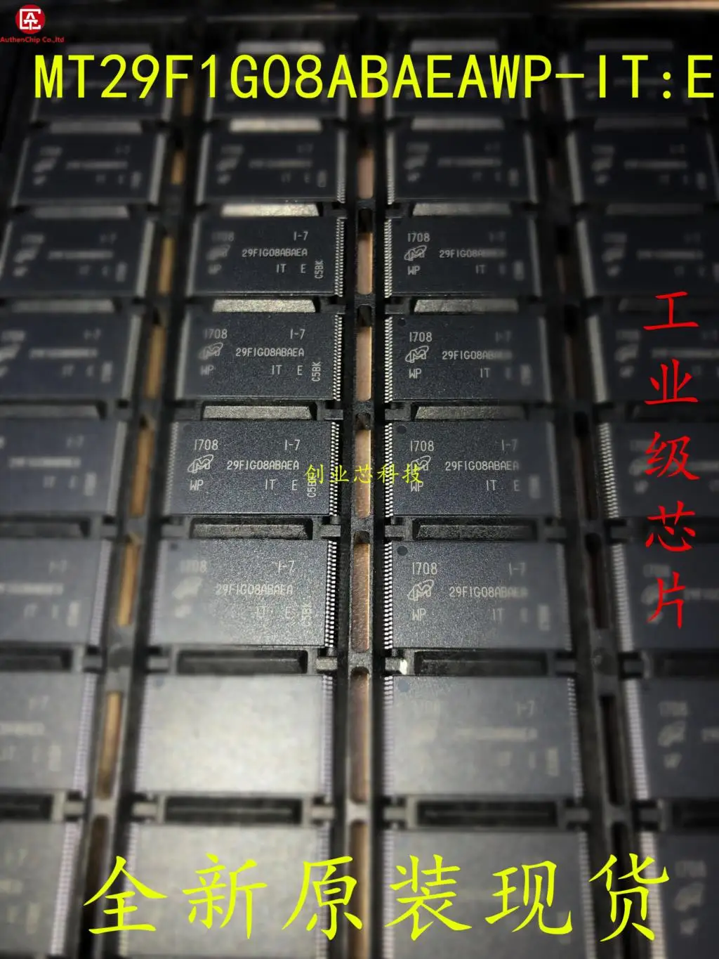 

10 шт., 100% оригинальная новая флэш-память TSOP48 128MBMT29F1G08ABAEAWP-IT:E