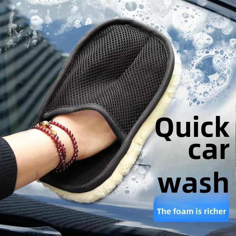 Car Washing Imitation Wool Gloves Thickened Plush Car Wiping Gloves Waxing Polishing Cleaning Products