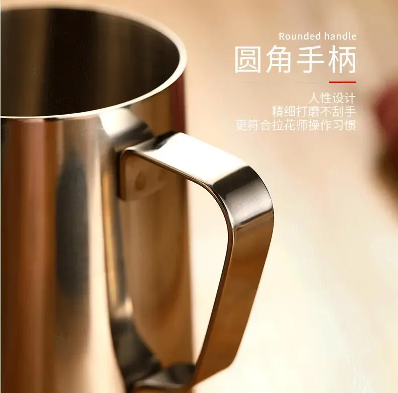 350 600ML Steaming Pitcher Latte Cup Stainless Steel Coffee Milk Frother Jug Home Cafe Cappuccino Espresso Tools