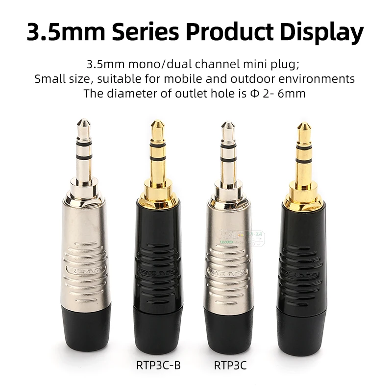 NEUTRIK``s REAN   ׷ ÷, 1/8 ġ ݼ ,     ̾   ÷, RTP3C, 3.5mm