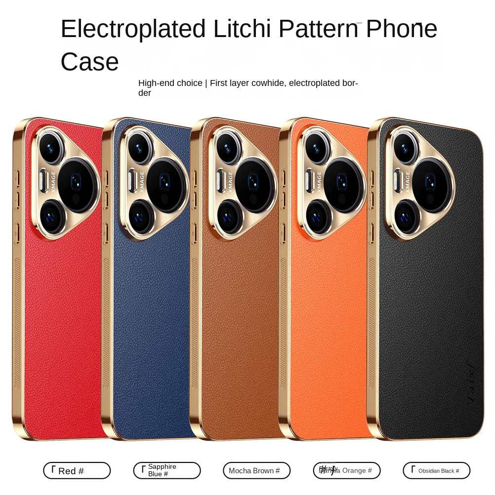 Cowhide Lychee Texture Electroplated Frame Phone Case