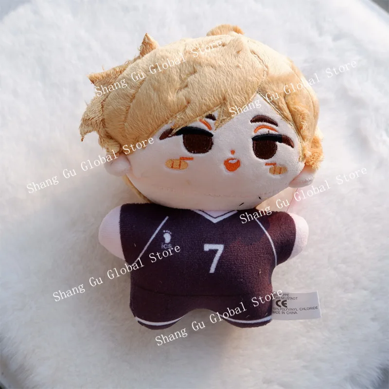 S66bfc20ce9094b498e8dc9697d5ee3b8s - Anime Plush UK Store