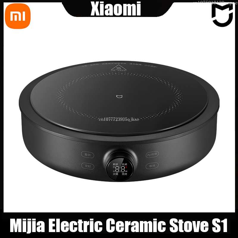 2025 New Xiaomi Mijia Induction Cooker S1 Kitchen Tea Boiling Water Home 2200W High Power Round Electric Ceramic Stove