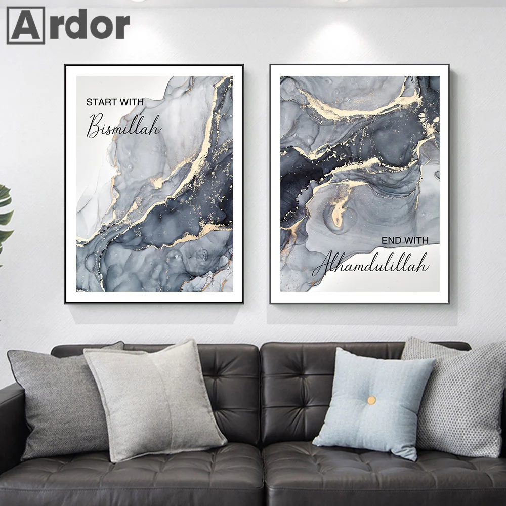 

Alhamdulillah Islamic Canvas Print Bismillah Painting Poster Gold Blue Grey Marble Wall Art Posters Muslim Picture Bedroom Decor