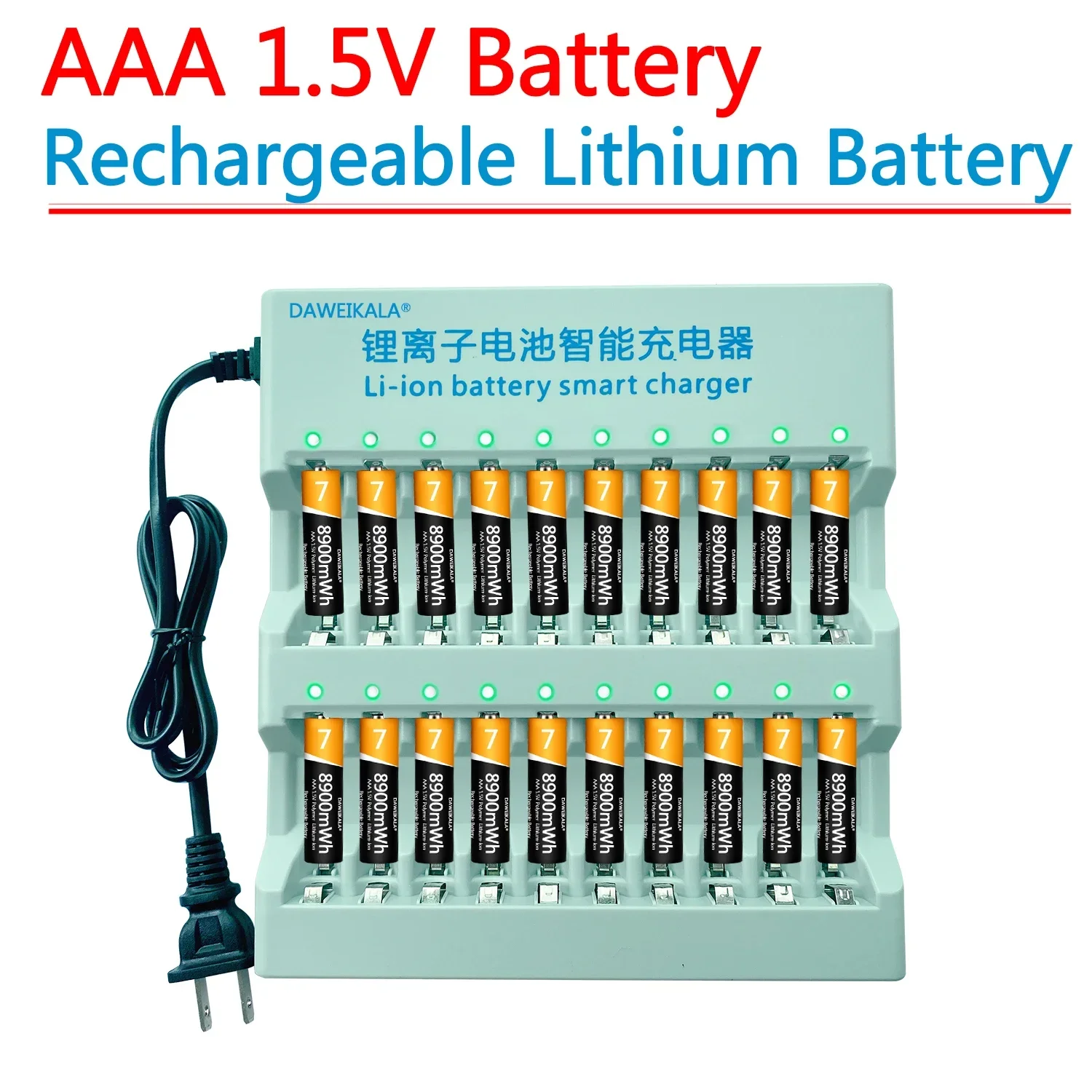

AAA Battery 1.5v Li-ion AAA Rechargeable Battery 8900mWh AA Lithium-ion Battery for remote control mouse small fan Electric toy