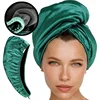 Microfiber Hair Wrap Towel Double Layer Curly Hair Turban Towel for Women Satin Hair Drying Towel for Curly Hair 1
