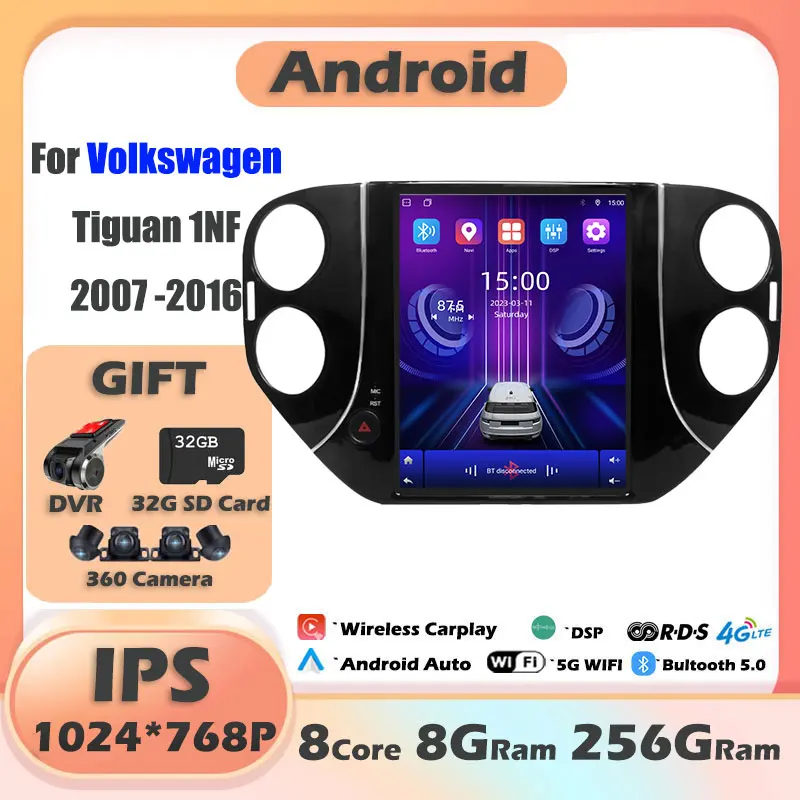 

Android 13 IPS для Volkswagen Tiguan 1NF 2007 -2016 Carplay Автомагнитола мультимедийный видеоплеер навигация головное устройство стерео аудио