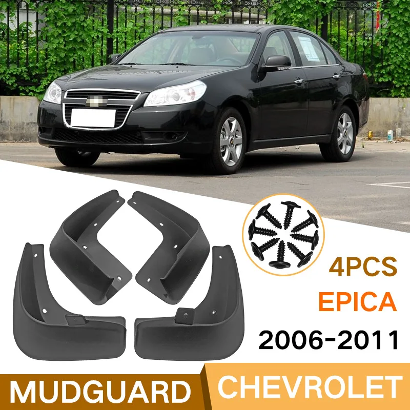 

For Chevrolet Epica 2006-2011 black car mudguard Reduce dust Resist tire dirt car accessories tools
