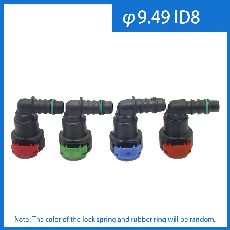 2pcs x 9.49 ID8 Female Auto Car Fuel Line Hose Quick Release Connector Carburetor Part