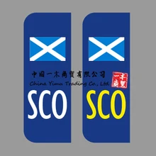 

SCO Scottish Flag badge Car Number Plate Vinyl Stickers Scotland legal not EU