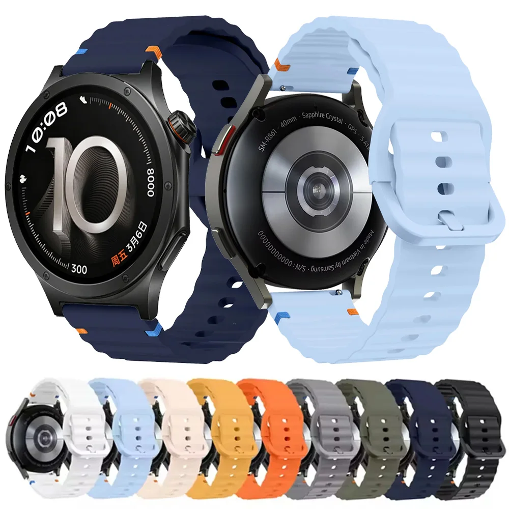 Versatile Wave Silicone Strap - Replaceable Watch Band in 18/20/22mm Sizes