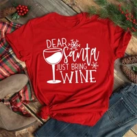 Copo-de-vinho-feminino-Chap-us-Natal-Camiseta-preta-Maycaur-presentes-de-Natal-top-dos-desenhos.jpg