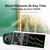 Rechargeable Trend Home Digital Bp Monitor Blood Pressure Household Portable Medical Upper Arm Electronic Blood Pressure Machine 1
